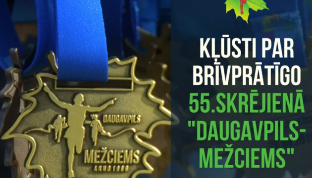 ������������� ������ ����� ������ ������������