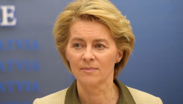 �������� ������� 53 ��� ���� ��� ��������� ������������ ������