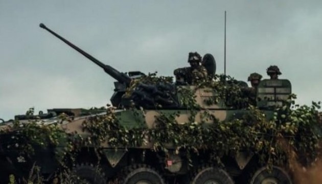 Zobens 2020 ��� ������ ��������. �������