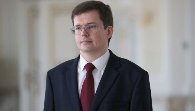 ����� ����������