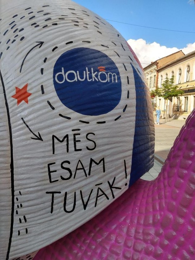 � �������� �������� Dautkom TV