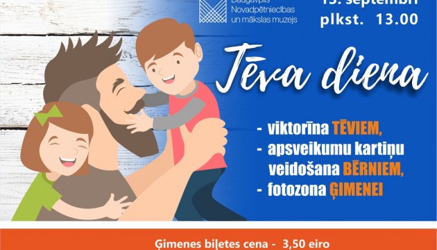 ���� ���� � �������������� ������������� � �������������� �����