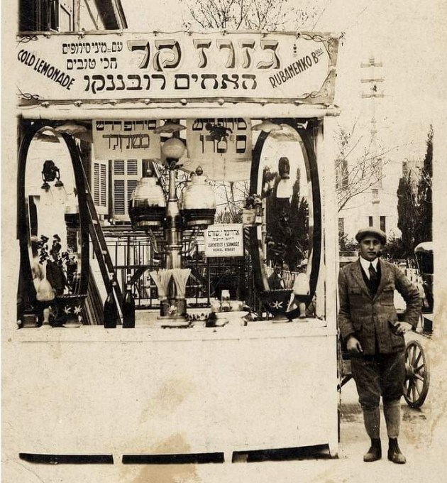 ��������� ����������� ��������� ��������� (� ���������� ��������� ����� �����)