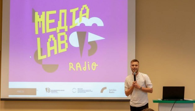 В Даугавпилсе прошел двухдневный хакатон идей