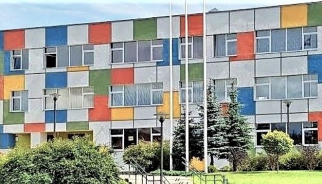 В 16-й средней школе класс отправили на дистанционное обучение