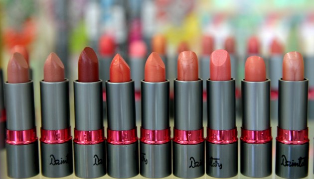 Dzintars ����� ����������� ������ � �������