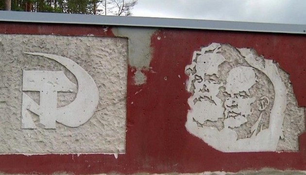 ��������� ������������ ����� c ���������� ����