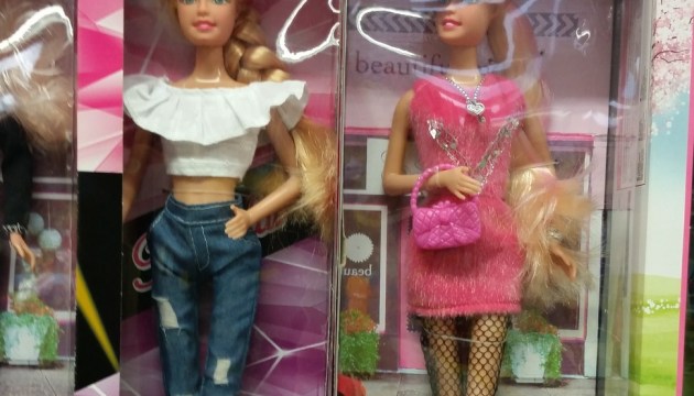 ��� �����: �� ������� ��� � ����������