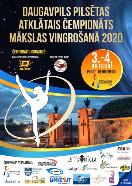 ������� � ����������� - �������� ��������� �� �������������� ����������