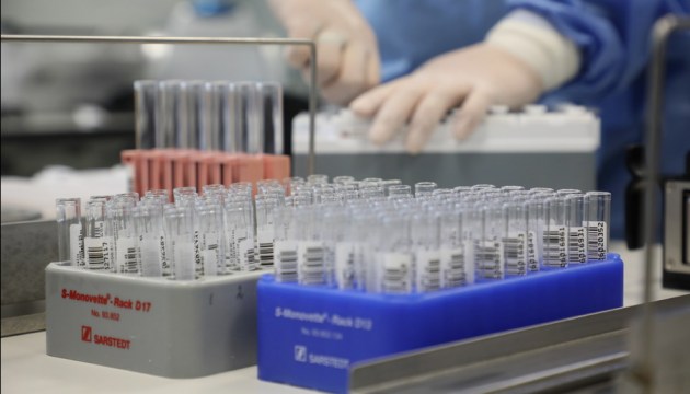 �������� ��������� ������� ��������� ������� �� Covid-19