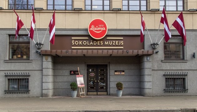 Laima: ������, ������ ����� �������