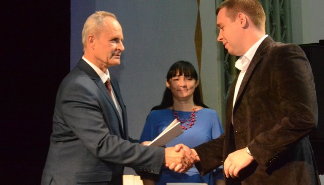 ����� ������������� ��������� �������� ��������� (����, �����)