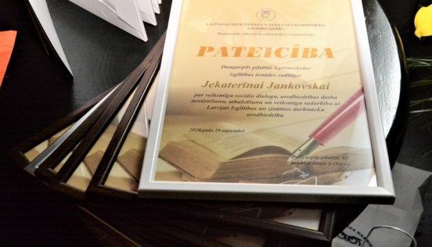 ����� ������������� ��������� �������� ��������� (����, �����)