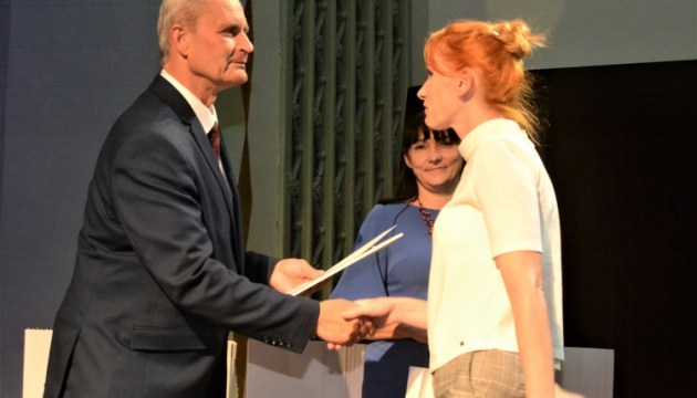 ����� ������������� ��������� �������� ��������� (����, �����)