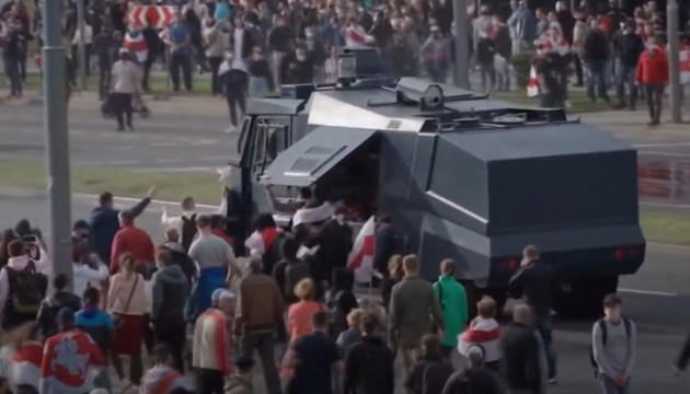 � ������ �������� �������� ��������, ��������� �������