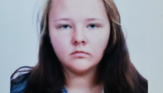Полиция разыскивает девушку-подростка