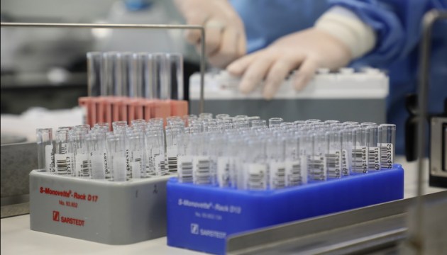 ����� �� Covid-19 ������ ������� ��� ���������� ��������������