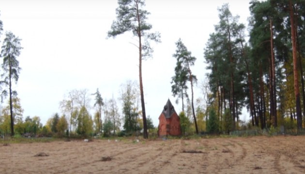 Исследование Гарнизонного кладбища будет продолжено (ВИДЕО)