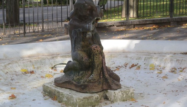 Labiekārtošana-D ������� ����� � ���� (����)