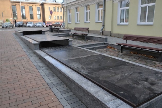 Labiekārtošana-D ������� ����� � ���� (����)