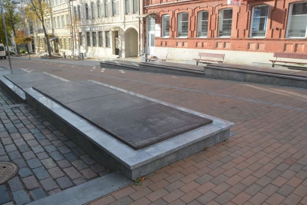 Labiekārtošana-D ������� ����� � ���� (����)