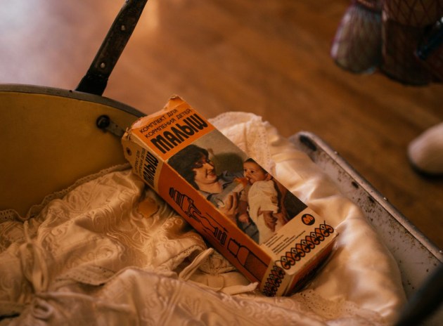 �� �������� ��������� �������