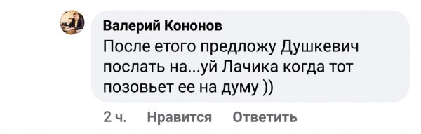 ����������� ��� � ��� ������?