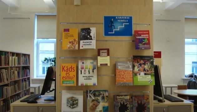 Началась Неделя карьеры - в онлайн-формате (ВИДЕО) 