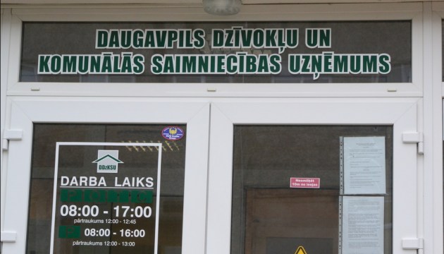 Фридмана убирают, дома уходят
