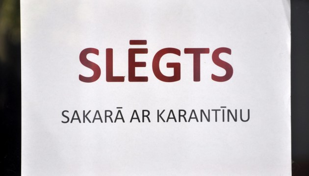 ��� �������� ��������� � ���������� �������������� � ������ ��? (�����)