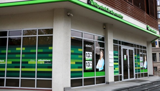 ��������� � �������� PrivatBank: �������� � ���� � ����� �����!