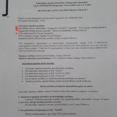 ������� ������� � ��������� �� 16 ��� ���� �������� ��������� �. ��������� (���������)