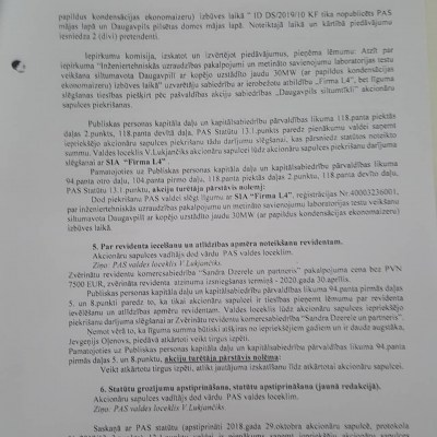 ������� ������� � ��������� �� 16 ��� ���� �������� ��������� �. ��������� (���������)