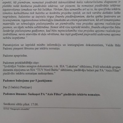 ������� ������� � ��������� �� 16 ��� ���� �������� ��������� �. ��������� (���������)