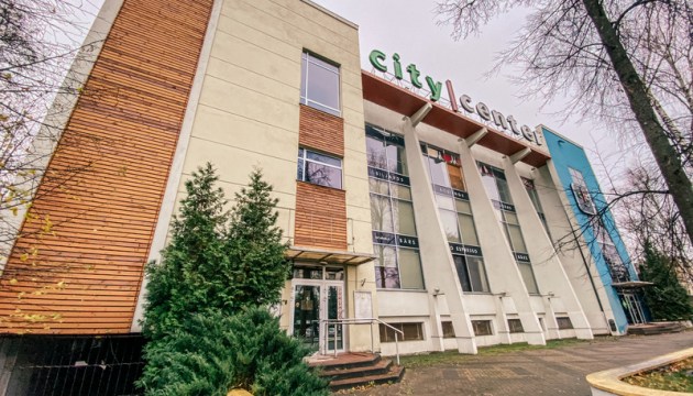 ����������� City center ��������������