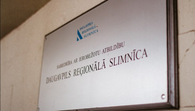 ����� �������� �� Covid-19 �� �������� � ������� �������� ���