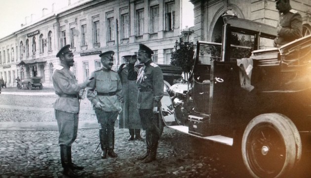 Гараж Его Императорского Величества