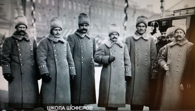 Гараж Его Императорского Величества