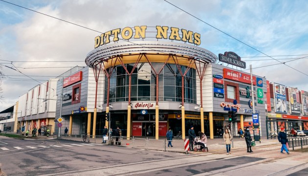     :  Ditton nams  