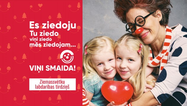 �������������� ������-�������: ������� ������� �����-��������� ���������� �������!