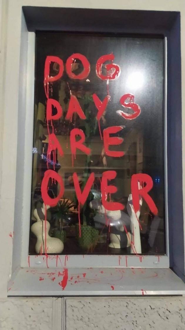 ������� ��������� ����� ������� (����)