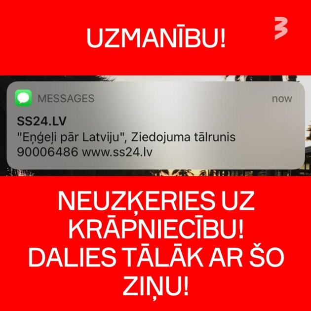 Eņģeļi par Latviju �������������: �� �� ����� ����� ���������