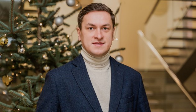 Поздравление мэра Даугавпилса Игоря Прелатова