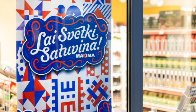 ����� ��� � ��� ������...