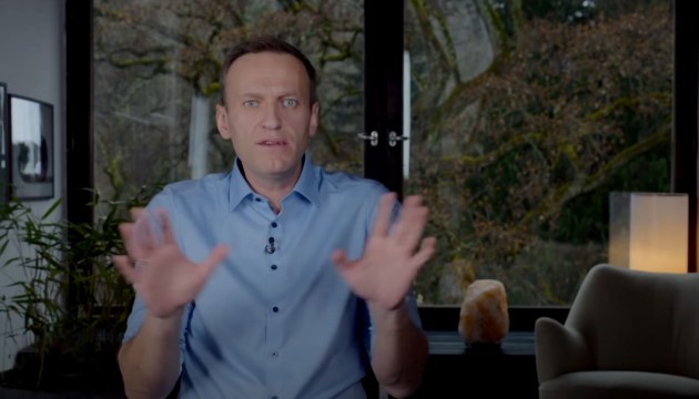 ФСИН обвинила Навального как условно осужденного в уклонении от контроля