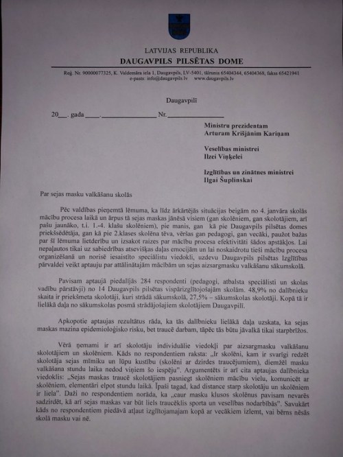 Мэр Даугавпилса направил правительству открытое письмо с призывом отменить маски для учеников начальной школы