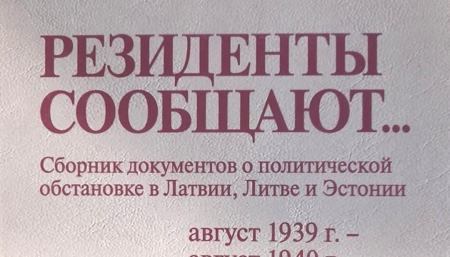 ����� ������� ������ �������� ����������