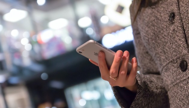 С завтрашнего дня совершать покупки в интернете станет сложнее