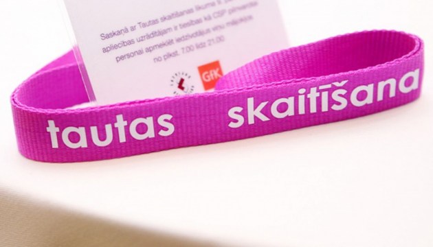 � 2021-� ��� ���� ���������. ��� ������ �������