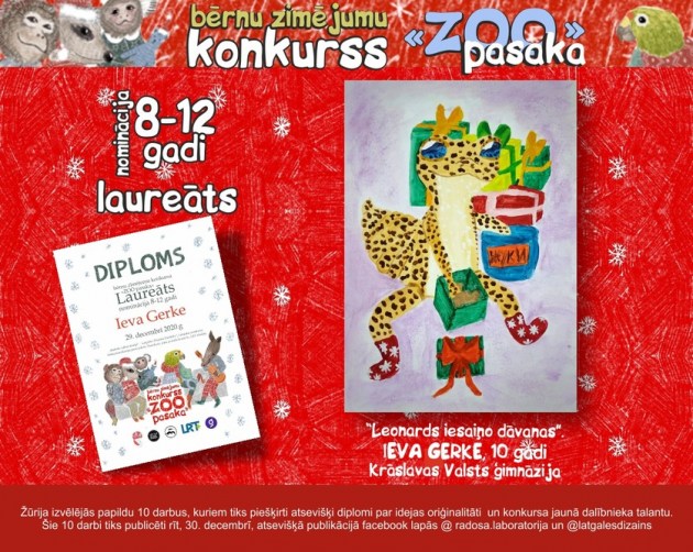 ��� ���, ���������� �������� �������� ������� ����-�������?